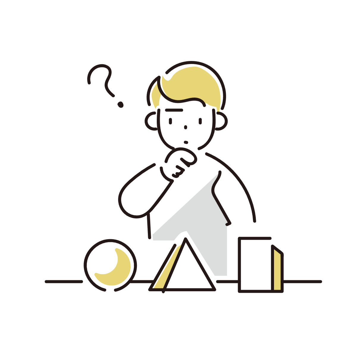 選択肢を比較しているイラスト